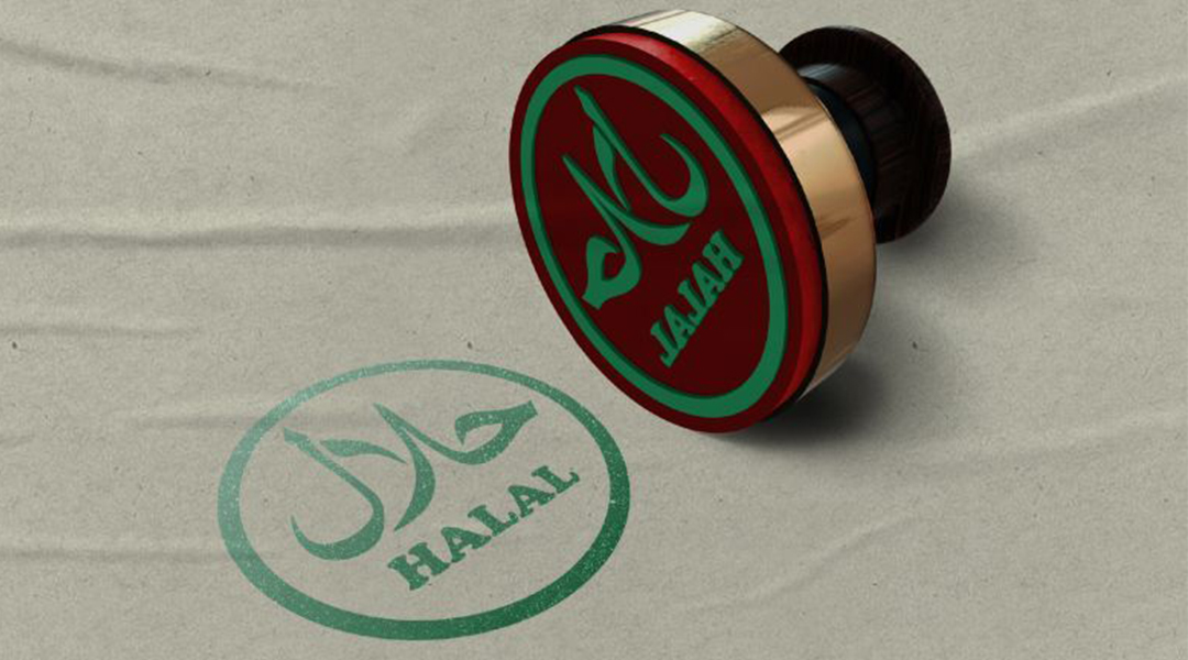 Cara Mendapatkan Sertifikasi Halal MUI Untuk Bisnis